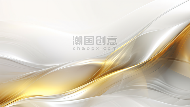 创意商务科技抽象白灰底色绚丽的金色线条装饰背景