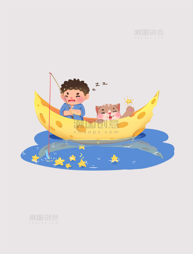 钓鱼月亮船晚安儿童节梦幻童话