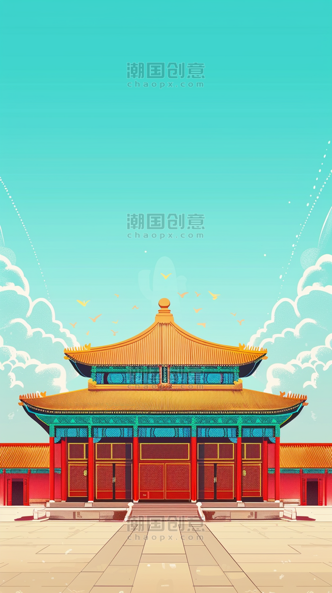 创意北京地标简约国风语文课本封面故宫建筑背景