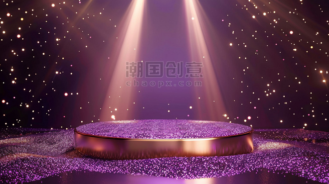 创意紫色金粉展台颁奖荣誉舞台合成创意素材背景