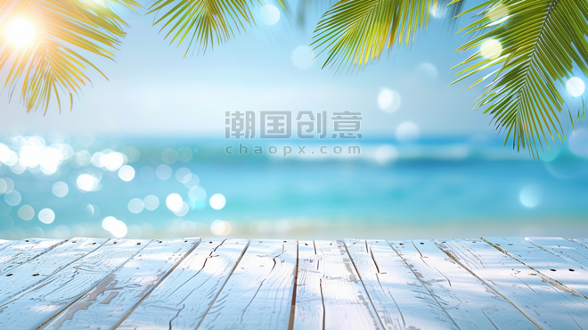 创意清新夏天夏季大海海边唯美户外太阳光芒海水木质板的背景
