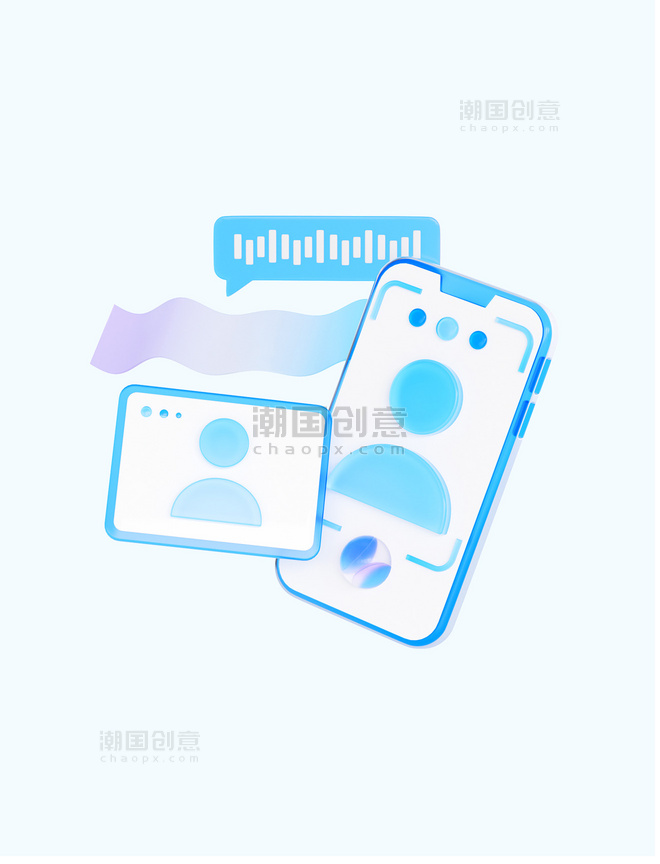 3d玻璃手机语音商务办公金融蓝色icon