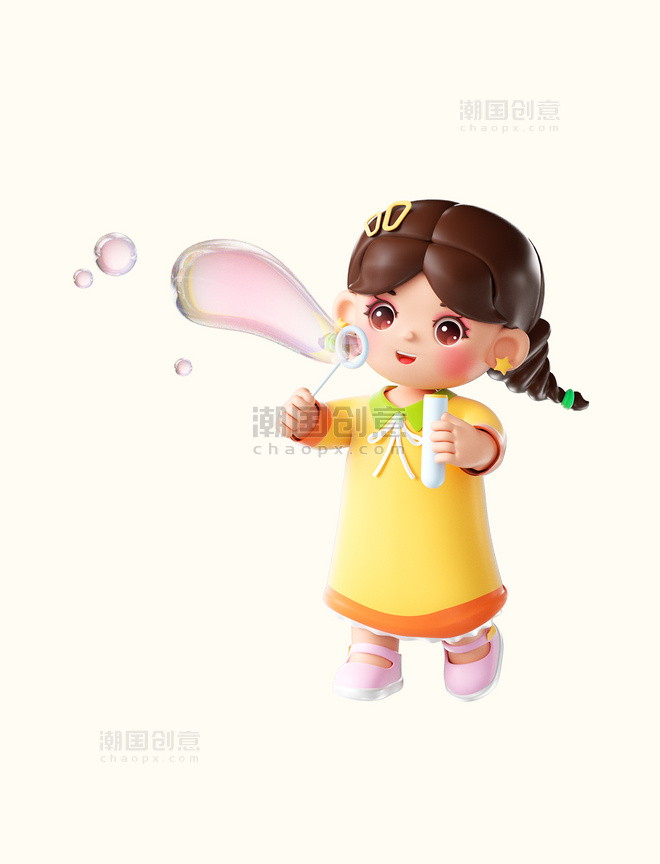 儿童节3D立体小女孩吹泡泡玩耍元素