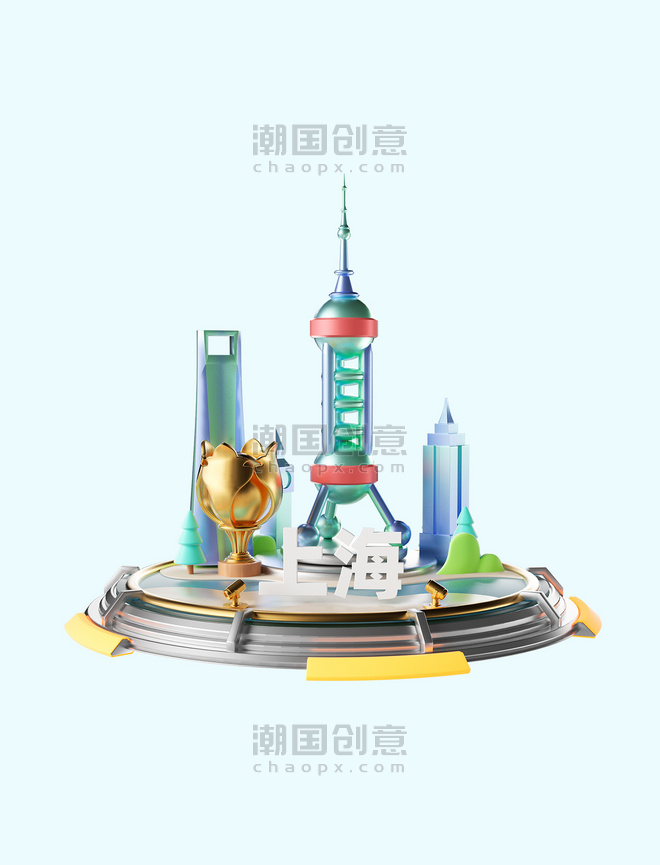 3D立体上海城市地标建筑旅游模型