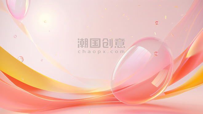 橙色粉色大气企业宣传商务流体玻璃抽象创意线条背景17
