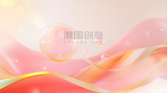 粉色大气企业宣传商务流体抽象创意线条玻璃背景18