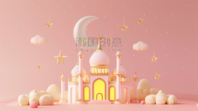 儿童节粉色梦幻童话城堡模型卡通背景