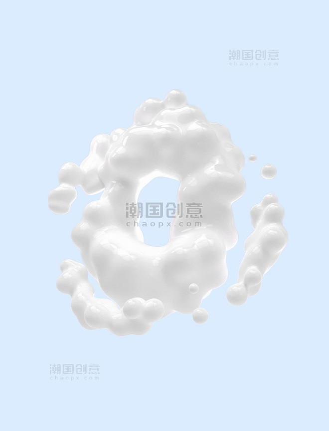 c4d立体数字0模型零添加创意牛奶云朵漂浮元素