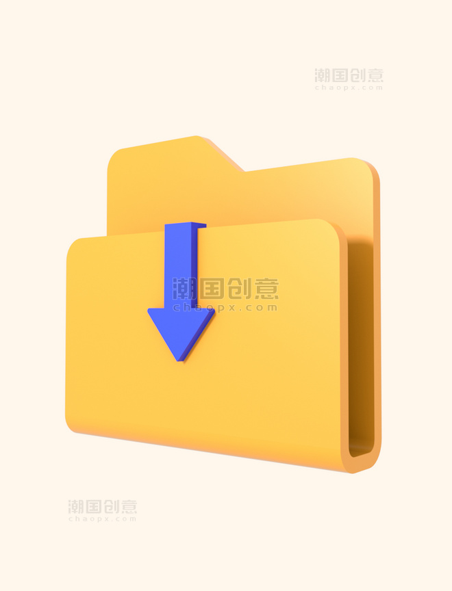 商务办公3D黄色下载空文件夹图标PNG素材