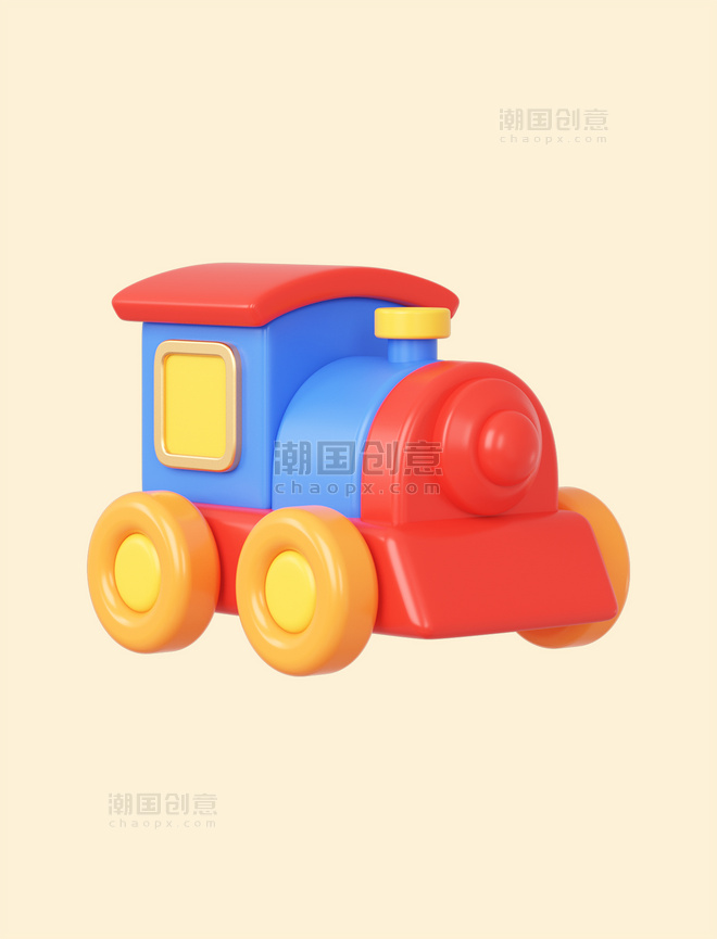 立体儿童节玩具小火车