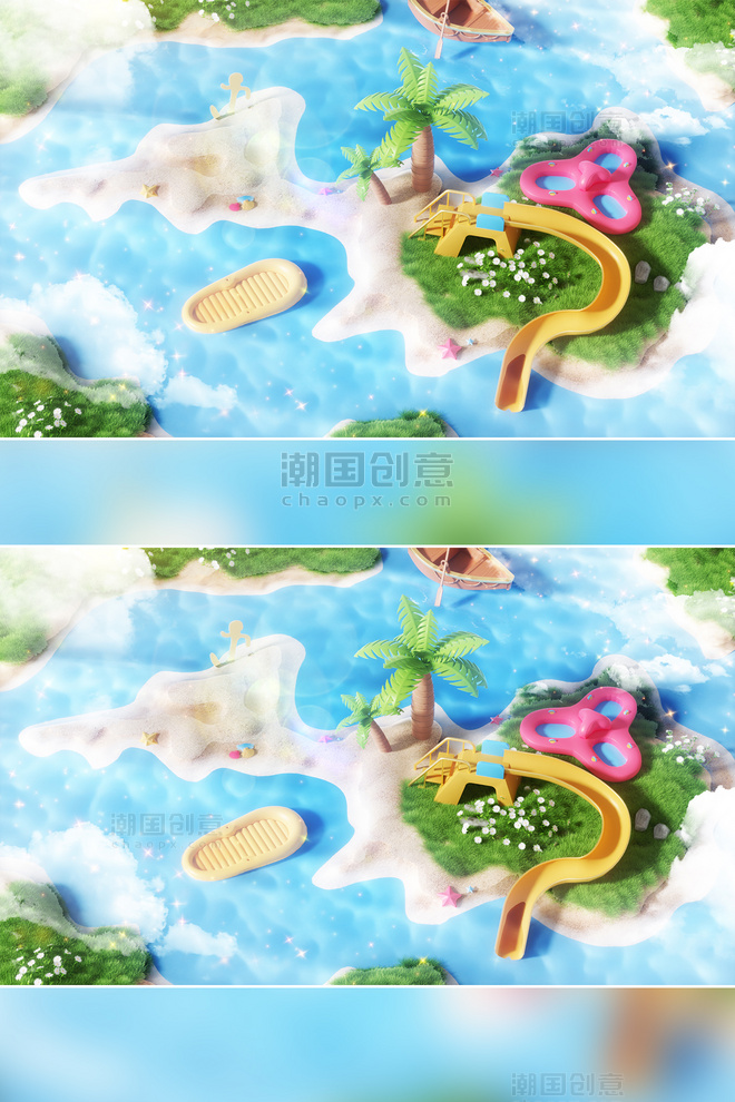夏季夏天3D立体海边沙滩小岛度假场景