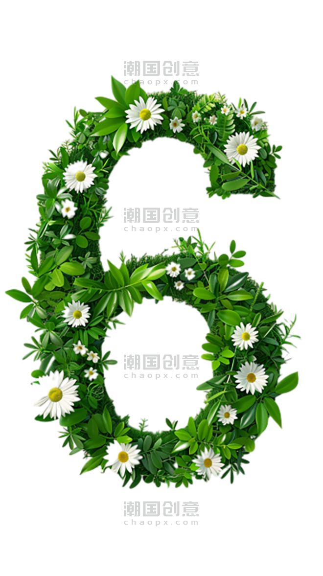 创意六一儿童节绿叶花朵数字6设计