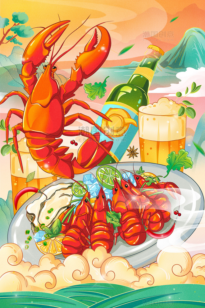 夏季美食美味小龙虾海鲜啤酒餐饮国潮风手绘插画