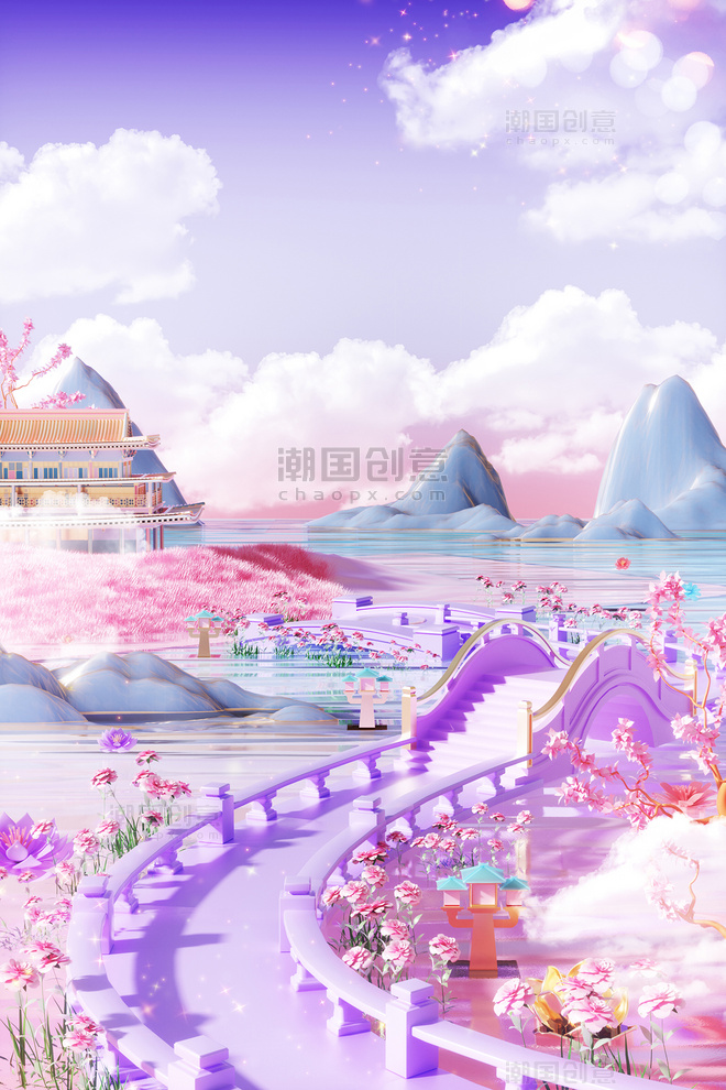 3D立体七夕情人节鹊桥建筑粉紫色场景