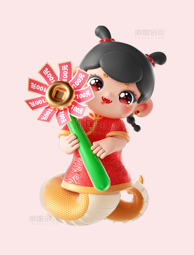 蛇年新春春节3D立体可爱福娃蛇新年喜庆形象元素
