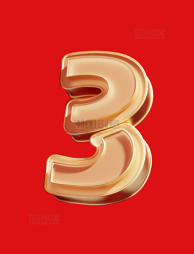 数字3倒计时立体烫金C4D艺术字