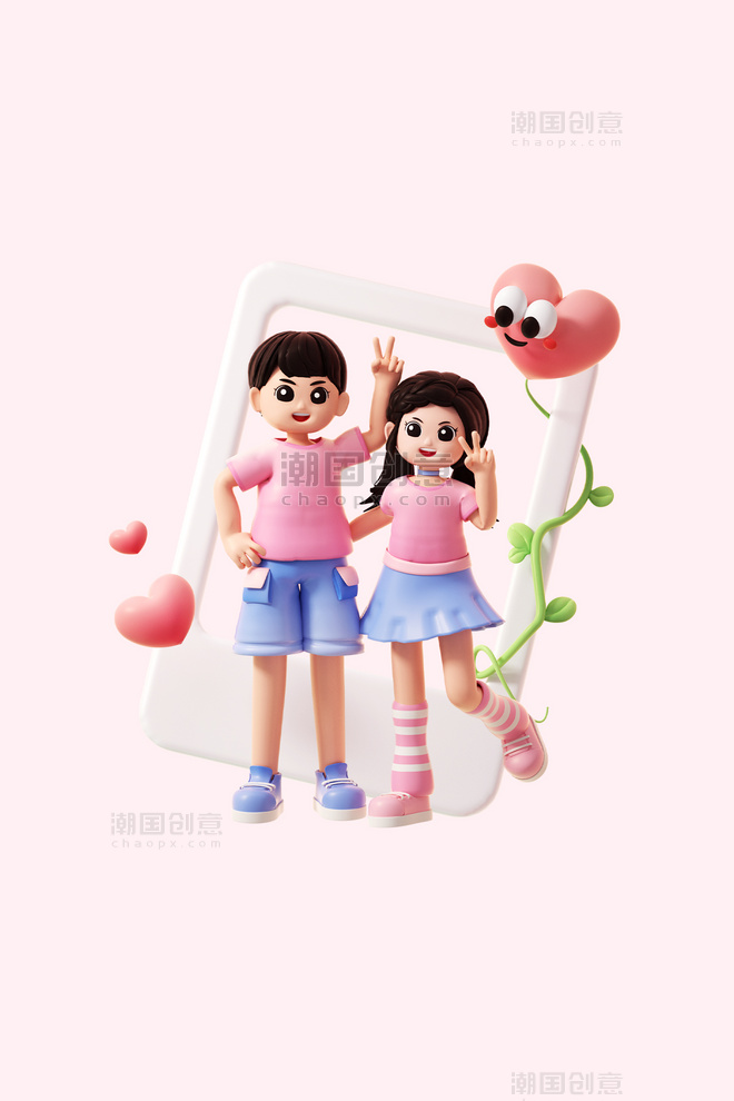 3D立体520情人节浪漫情侣人物场景装饰元素