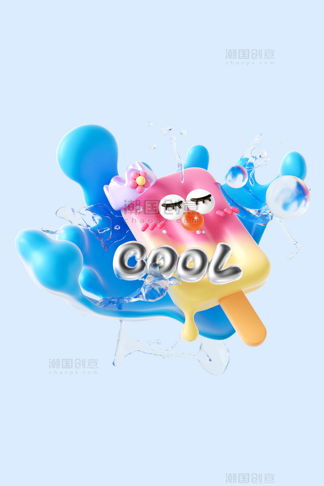 夏季夏天3D立体拟人雪糕电商元素