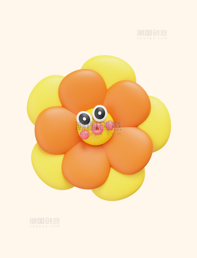 3D立体拟人小黄花素材元素